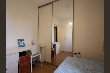 Quarto 1 de apartamento à venda com 2 quartos, 48m² em Fazenda Morumbi, São Paulo