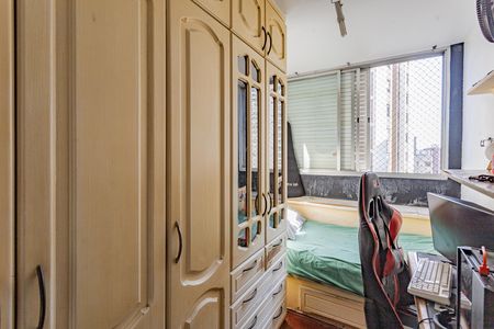 Apartamento à venda com 98m², 3 quartos e 1 vagaQuarto 2