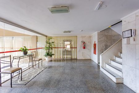 Apartamento à venda com 98m², 3 quartos e 1 vagaHall de entrada