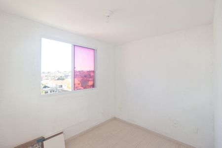 Apartamento à venda com 40m², 2 quartos e 1 vagaQuarto 2