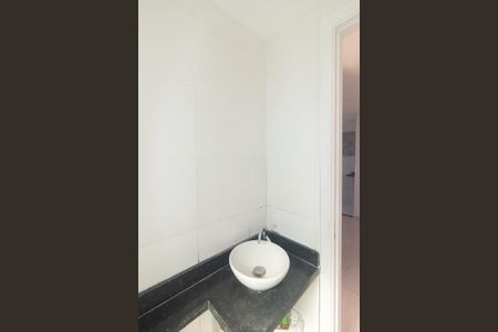 Apartamento à venda com 40m², 2 quartos e 1 vagaBanheiro