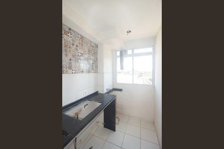 Apartamento à venda com 40m², 2 quartos e 1 vagaCozinha e Área de Serviço