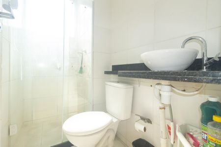 Apartamento à venda com 40m², 2 quartos e 1 vagaBanheiro