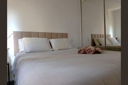 Apartamento para alugar com 49m², 1 quarto e 1 vagaQuarto