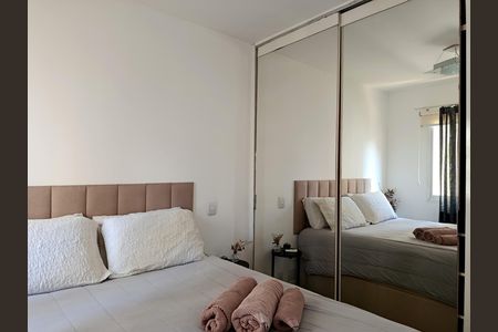 Quarto de apartamento para alugar com 1 quarto, 49m² em Pinheiros, São Paulo
