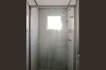 Apartamento para alugar com 49m², 1 quarto e 1 vagaBanheiro