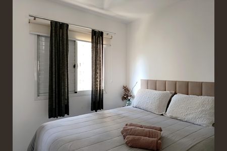 Apartamento para alugar com 49m², 1 quarto e 1 vagaQuarto