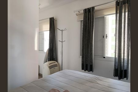 Apartamento para alugar com 49m², 1 quarto e 1 vagaQuarto