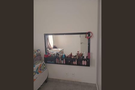 Quarto de apartamento para alugar com 3 quartos, 74m² em Real Parque, Sumaré