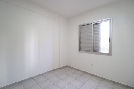 Apartamento para alugar com 115m², 3 quartos e 1 vagaQuarto 1