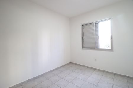 Apartamento para alugar com 115m², 3 quartos e 1 vagaQuarto 2