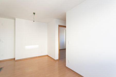 Apartamento para alugar com 45m², 2 quartos e 1 vaga Apartamento para alugar com 45m², 2 quartos e 1 vagaSala