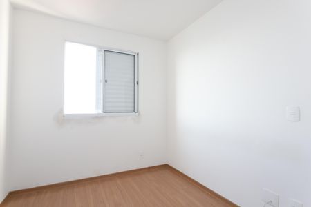 Apartamento para alugar com 45m², 2 quartos e 1 vaga Apartamento para alugar com 45m², 2 quartos e 1 vagaQuarto 1