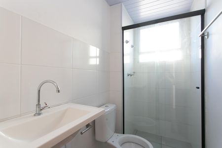 Apartamento para alugar com 45m², 2 quartos e 1 vaga Apartamento para alugar com 45m², 2 quartos e 1 vagaBanheiro
