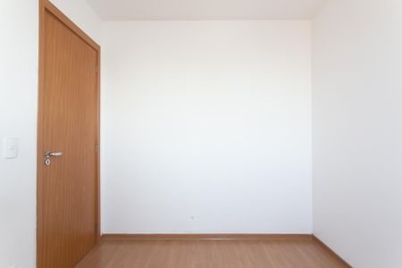 Apartamento para alugar com 45m², 2 quartos e 1 vaga Apartamento para alugar com 45m², 2 quartos e 1 vagaQuarto 1