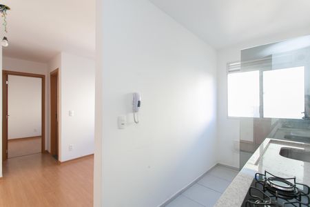 Apartamento para alugar com 45m², 2 quartos e 1 vaga Apartamento para alugar com 45m², 2 quartos e 1 vagaCozinha