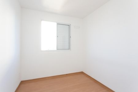 Apartamento para alugar com 45m², 2 quartos e 1 vaga Apartamento para alugar com 45m², 2 quartos e 1 vagaQuarto 2