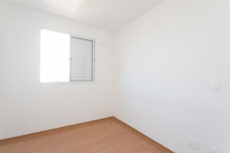Apartamento para alugar com 45m², 2 quartos e 1 vaga Apartamento para alugar com 45m², 2 quartos e 1 vagaQuarto 2