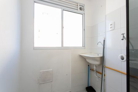 Apartamento para alugar com 45m², 2 quartos e 1 vaga Apartamento para alugar com 45m², 2 quartos e 1 vagaÁrea de Serviço