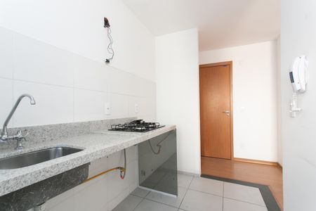 Apartamento para alugar com 45m², 2 quartos e 1 vaga Apartamento para alugar com 45m², 2 quartos e 1 vagaCozinha