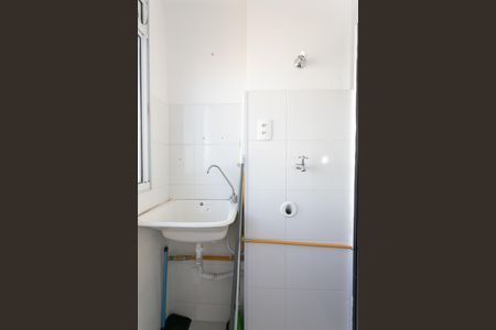 Apartamento para alugar com 45m², 2 quartos e 1 vaga Apartamento para alugar com 45m², 2 quartos e 1 vagaÁrea de Serviço