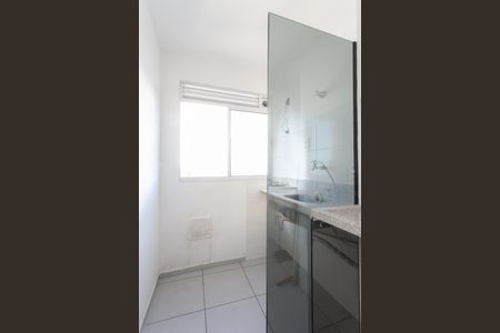 Apartamento para alugar com 45m², 2 quartos e 1 vaga Apartamento para alugar com 45m², 2 quartos e 1 vagaÁrea de Serviço