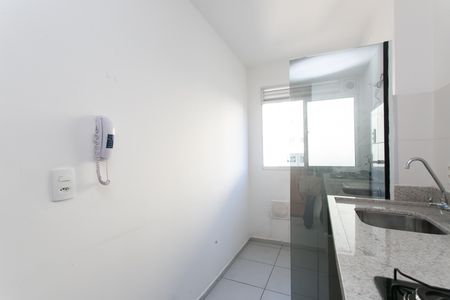 Apartamento para alugar com 45m², 2 quartos e 1 vaga Apartamento para alugar com 45m², 2 quartos e 1 vagaCozinha