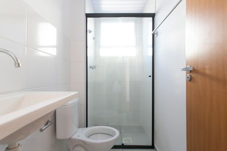 Apartamento para alugar com 45m², 2 quartos e 1 vaga Apartamento para alugar com 45m², 2 quartos e 1 vagaBanheiro