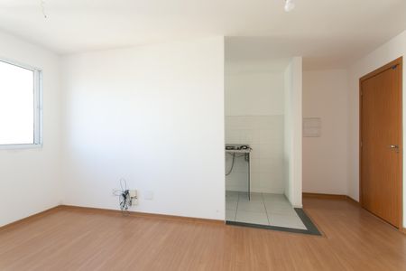 Apartamento para alugar com 45m², 2 quartos e 1 vaga Apartamento para alugar com 45m², 2 quartos e 1 vagaSala