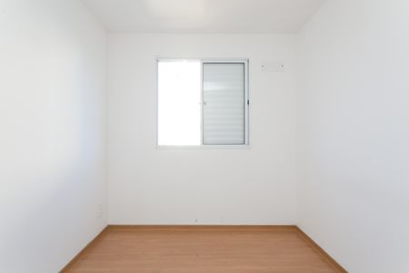 Apartamento para alugar com 45m², 2 quartos e 1 vaga Apartamento para alugar com 45m², 2 quartos e 1 vagaQuarto 2
