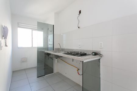 Apartamento para alugar com 45m², 2 quartos e 1 vaga Apartamento para alugar com 45m², 2 quartos e 1 vagaCozinha