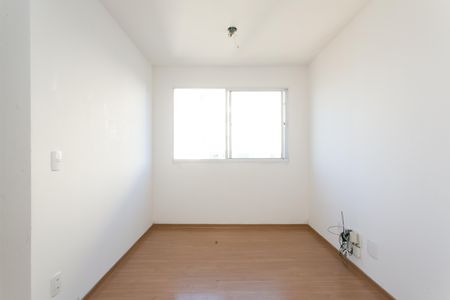 Apartamento para alugar com 45m², 2 quartos e 1 vaga Apartamento para alugar com 45m², 2 quartos e 1 vagaSala