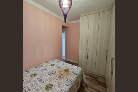 Apartamento à venda com 71m², 3 quartos e 1 vaga Apartamento à venda com 71m², 3 quartos e 1 vagaQuarto
