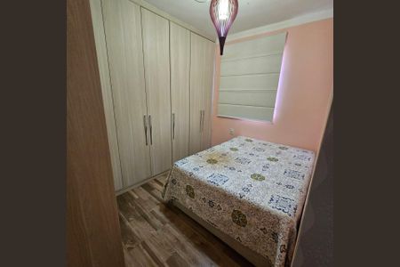 Apartamento à venda com 71m², 3 quartos e 1 vaga Apartamento à venda com 71m², 3 quartos e 1 vagaQuarto