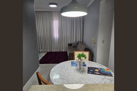 Apartamento à venda com 71m², 3 quartos e 1 vaga Apartamento à venda com 71m², 3 quartos e 1 vagaSala