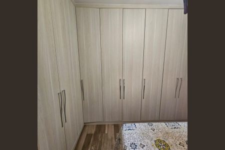 Apartamento à venda com 71m², 3 quartos e 1 vaga Apartamento à venda com 71m², 3 quartos e 1 vagaQuarto