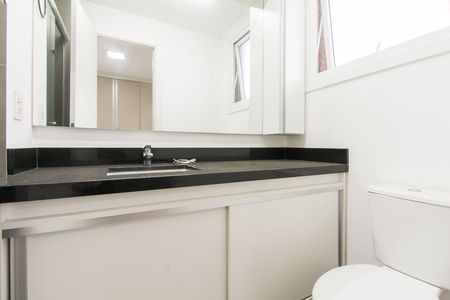 Apartamento para alugar com 46m², 1 quarto e 1 vaga Apartamento para alugar com 46m², 1 quarto e 1 vagaBanheiro da Suíte