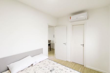 Apartamento para alugar com 46m², 1 quarto e 1 vaga Apartamento para alugar com 46m², 1 quarto e 1 vagaSuíte