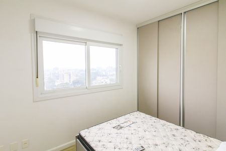 Apartamento para alugar com 46m², 1 quarto e 1 vaga Apartamento para alugar com 46m², 1 quarto e 1 vagaSuíte