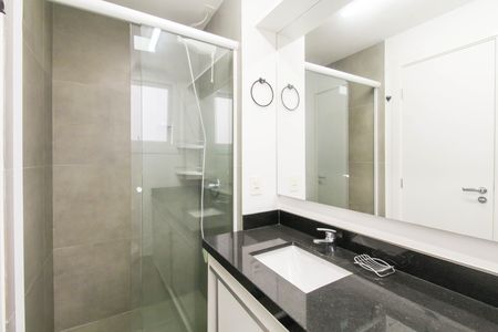 Apartamento para alugar com 46m², 1 quarto e 1 vaga Apartamento para alugar com 46m², 1 quarto e 1 vagaBanheiro da Suíte