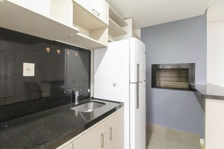 Apartamento para alugar com 46m², 1 quarto e 1 vaga Apartamento para alugar com 46m², 1 quarto e 1 vagaCozinha