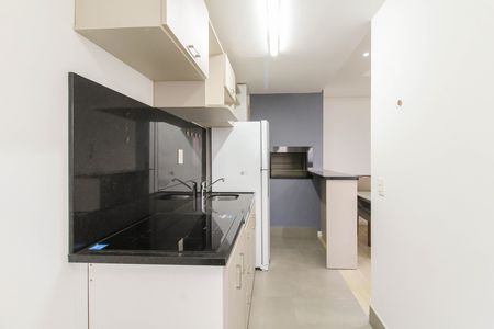 Apartamento para alugar com 46m², 1 quarto e 1 vaga Apartamento para alugar com 46m², 1 quarto e 1 vagaCozinha
