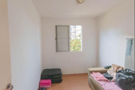 Apartamento à venda com 49m², 2 quartos e 1 vaga Apartamento à venda com 49m², 2 quartos e 1 vagaQuarto 2