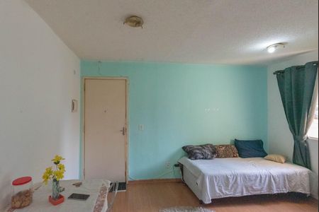Apartamento à venda com 49m², 2 quartos e 1 vaga Apartamento à venda com 49m², 2 quartos e 1 vagaSala