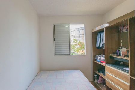 Apartamento à venda com 49m², 2 quartos e 1 vaga Apartamento à venda com 49m², 2 quartos e 1 vagaQuarto 1
