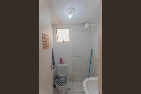Apartamento à venda com 49m², 2 quartos e 1 vaga Apartamento à venda com 49m², 2 quartos e 1 vagaBanheiro