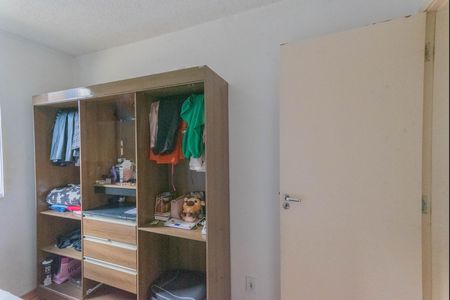 Apartamento à venda com 49m², 2 quartos e 1 vaga Apartamento à venda com 49m², 2 quartos e 1 vagaQuarto 1