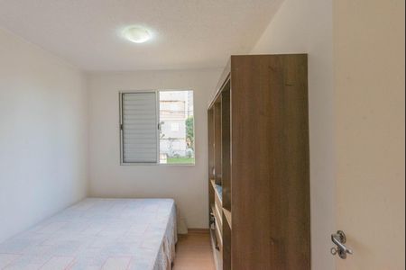 Apartamento à venda com 49m², 2 quartos e 1 vaga Apartamento à venda com 49m², 2 quartos e 1 vagaQuarto 1