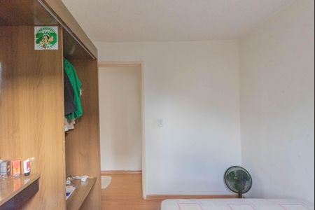 Apartamento à venda com 49m², 2 quartos e 1 vaga Apartamento à venda com 49m², 2 quartos e 1 vagaQuarto 1