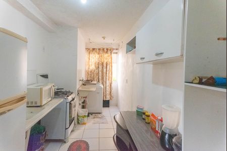 Apartamento à venda com 49m², 2 quartos e 1 vaga Apartamento à venda com 49m², 2 quartos e 1 vagaCozinha